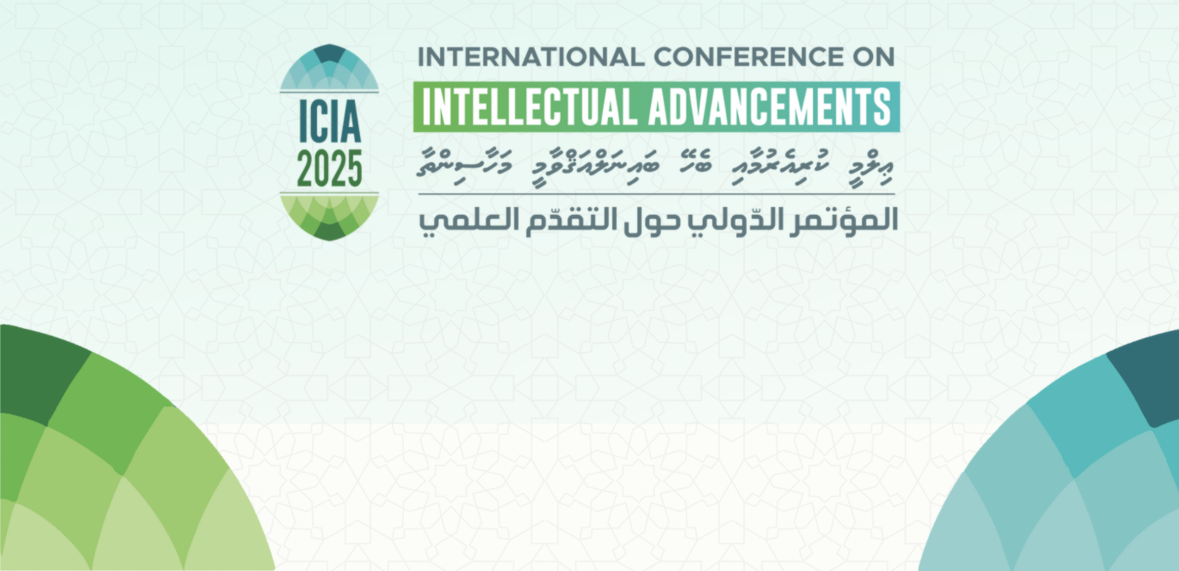Conference Banner
